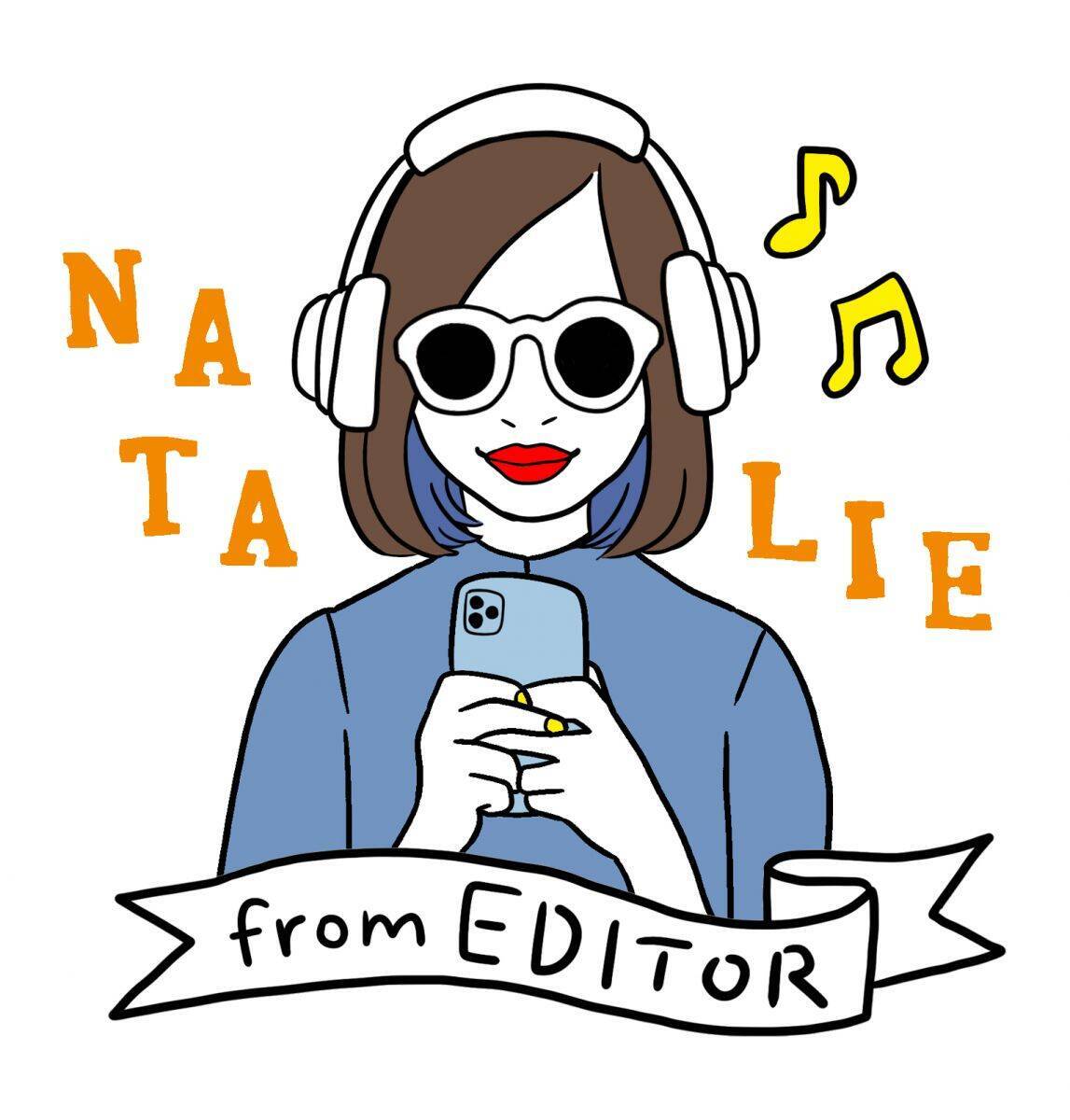 ４月のスタサプ部屋は編集部メンバーの自己紹介！~どうぞよろしくお願いします～