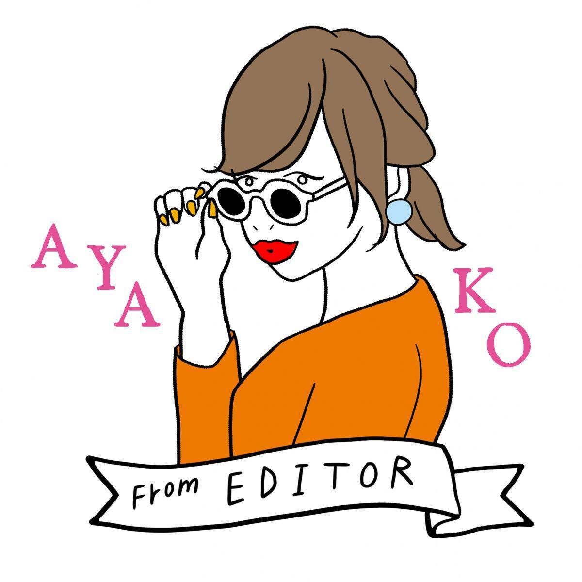 ４月のスタサプ部屋は編集部メンバーの自己紹介！~どうぞよろしくお願いします～