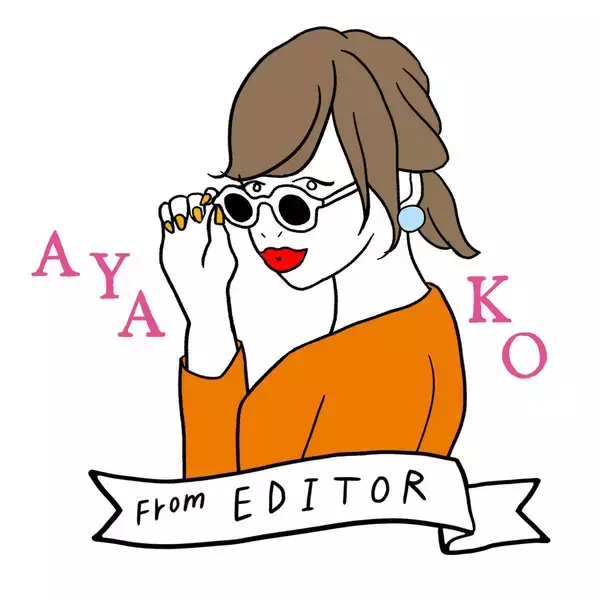 「４月のスタサプ部屋は編集部メンバーの自己紹介！~どうぞよろしくお願いします～」の画像