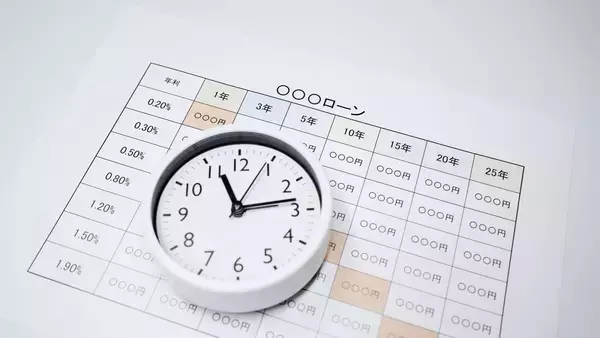 「国の教育ローン（教育一般貸付）とは？奨学金、民間の教育ローンとの違いをわかりやすく解説」の画像