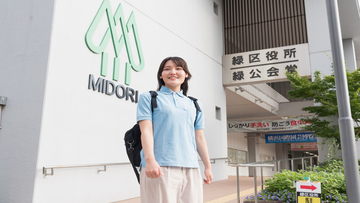 保健師とは？仕事内容、種類、看護師との違いを解説！現役保健師の１日のスケジュールを紹介