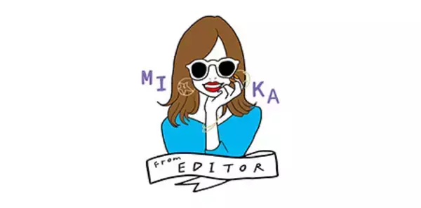 「『スタサプ進学マガジン2年6月号』できました！スタサプ編集部が中身を紹介するよ！」の画像