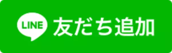「「高校生・スマホ・SNS実態アンケート」発表！SNSアカウント所有数は平均5.1つに」の画像