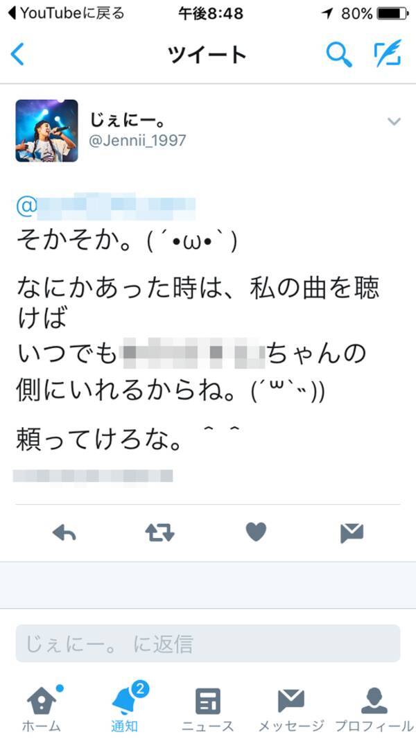 モヤモヤを吹っ飛ばせ 見るだけで元気になれるもの 大集合 17年6月15日 エキサイトニュース