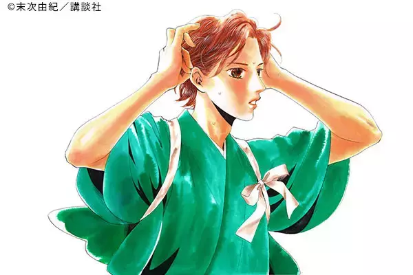 「『ちはやふる』の作者・末次由紀先生に聞く 高校生でマンガ家デビューする方法」の画像