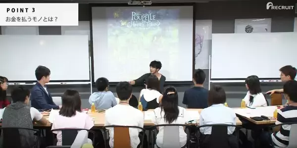 「【藤原和博×西野亮廣の未来講座②】「お金」とは何か」の画像