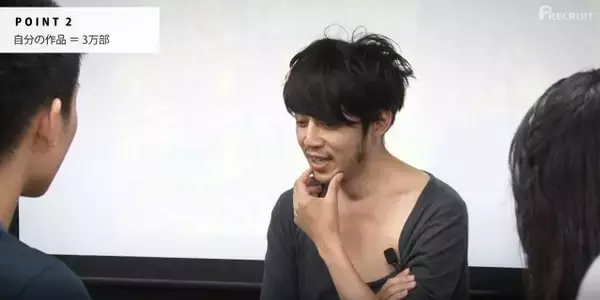 「【藤原和博×西野亮廣の未来講座②】「お金」とは何か」の画像