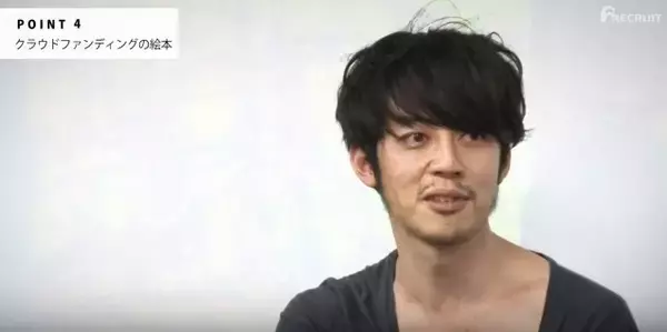 「【藤原和博×西野亮廣の未来講座②】「お金」とは何か」の画像