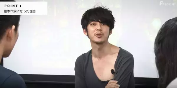 「【藤原和博×西野亮廣の未来講座②】「お金」とは何か」の画像