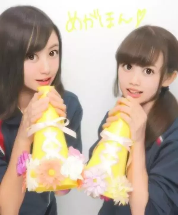 「体育祭もかわいく！オリジナルメガホンで思い切りはじけちゃおう！」の画像