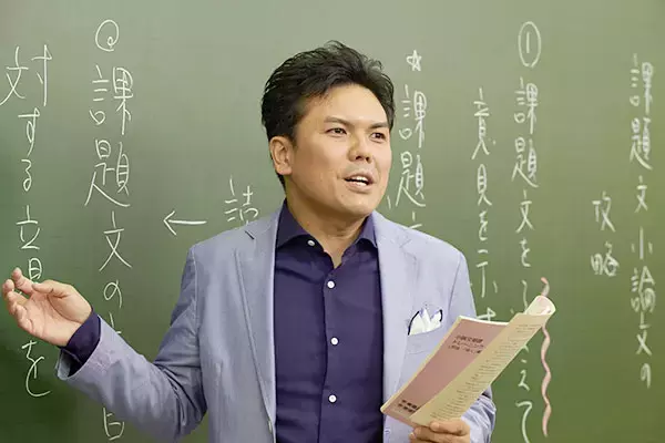 推薦入試にも一般入試にも実は大事な定期テスト。しっかり高得点を取るコツは？