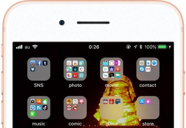 Iphone Androidアプリ どう整理してる 高校生のホーム画面 アプリ整理術を一挙紹介 19年1月31日 エキサイトニュース 2 7