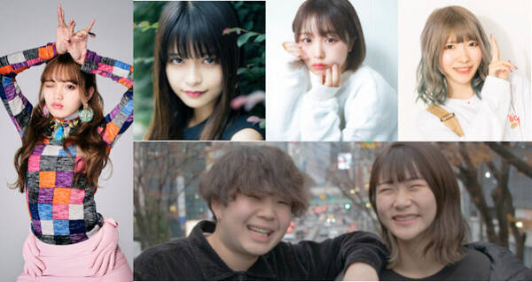 人気 Tiktoker ランキング 高校生300人が選んだbest 年最新版 年9月17日 エキサイトニュース