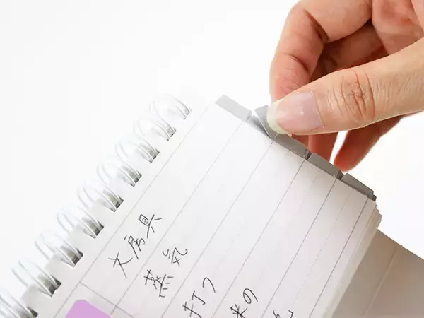 「高校生に人気の映える＆はかどる文房具15選【ロフト広報＆文具プランナー厳選】」の画像