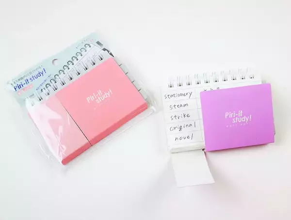 「高校生に人気の映える＆はかどる文房具15選【ロフト広報＆文具プランナー厳選】」の画像