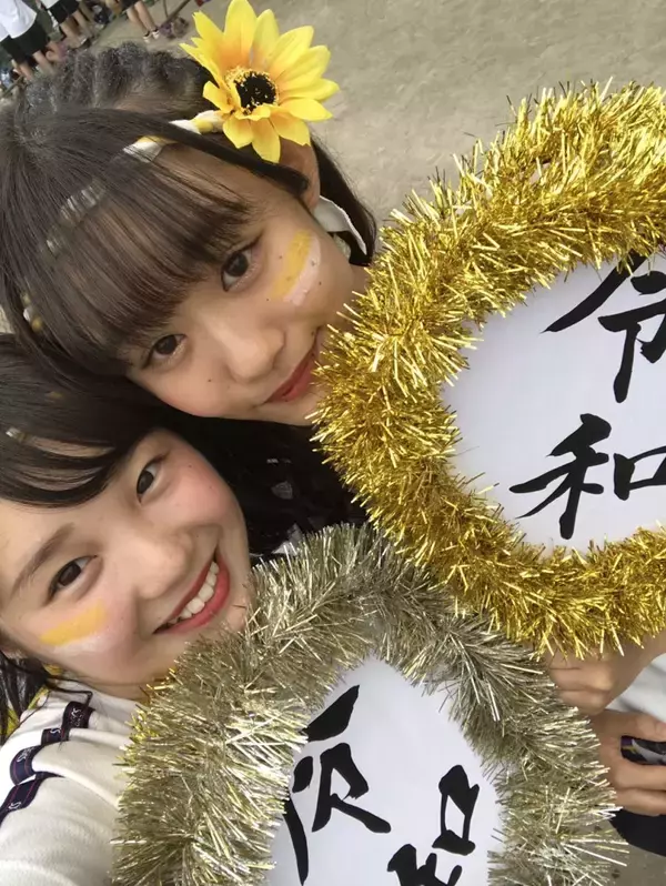 「可愛く目立っちゃおう！体育祭メイク31選」の画像