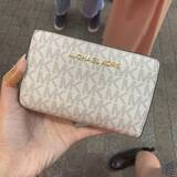 「2019年最新版！女子高生が彼氏にもらって本当にうれしいクリスマスプレゼント」の画像26