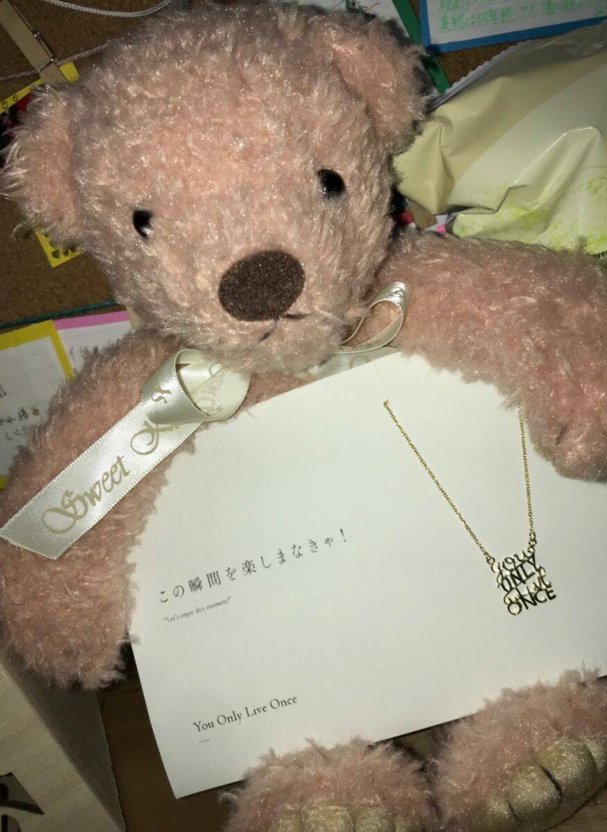 2019年最新版！女子高生が彼氏にもらって本当にうれしいクリスマスプレゼント