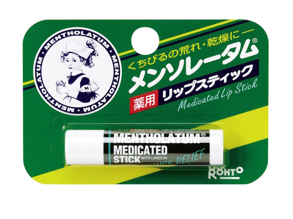 人気のメーカーは 価格は 効果は 高校生のリップクリーム事情 年2月14日 エキサイトニュース 2 5