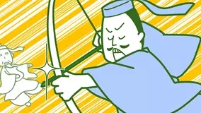 大鏡 面を踏む を スタディサプリ講師がわかりやすく解説 現代語訳あり 21年2月17日 エキサイトニュース 2 6