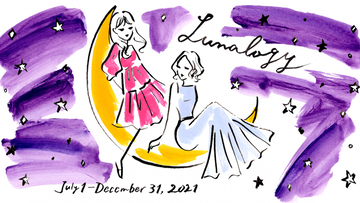 保護者のための「脱！やきもき」占い【2021年下半期】～月星座でわかる関係性の作り方～