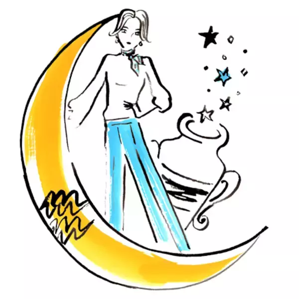 「保護者のための「脱！やきもき」占い【2021年下半期】～月星座でわかる関係性の作り方～」の画像