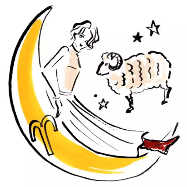 「保護者のための「脱！やきもき」占い【2021年下半期】～月星座でわかる関係性の作り方～」の画像