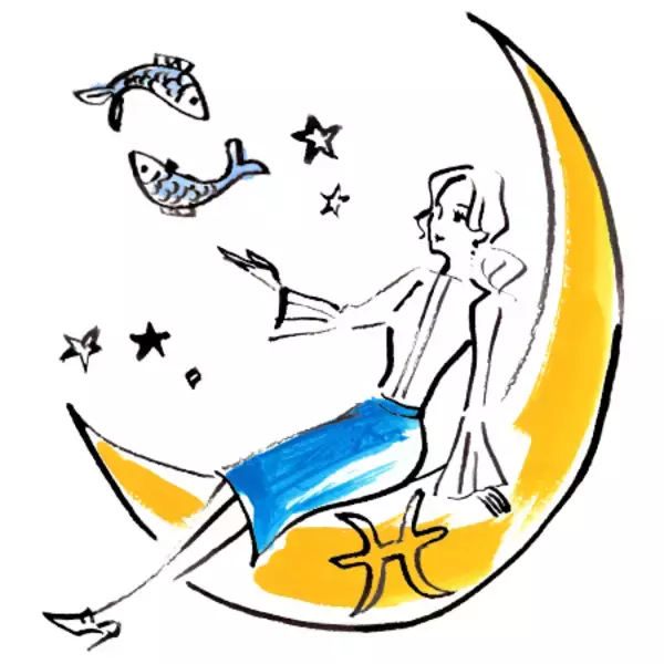 「保護者のための「脱！やきもき」占い【2021年下半期】～月星座でわかる関係性の作り方～」の画像