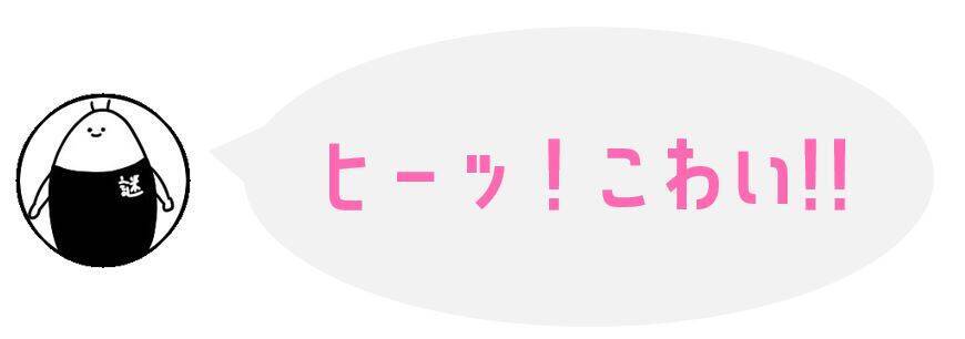 サポーター は努力の先に喜んでくれる人を想像 性格タイプ別 高3夏の勉強法 過ごし方 21年7月21日 エキサイトニュース
