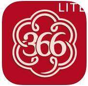 気まずい休み時間を乗り切れ！　絶対盛り上がる占いアプリ6選！