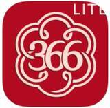 「気まずい休み時間を乗り切れ！　絶対盛り上がる占いアプリ6選！」の画像12