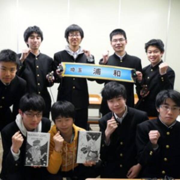 過去問暗記から早押し練習まで 浦和高校 クイズ研究会 とは 16年5月26日 エキサイトニュース