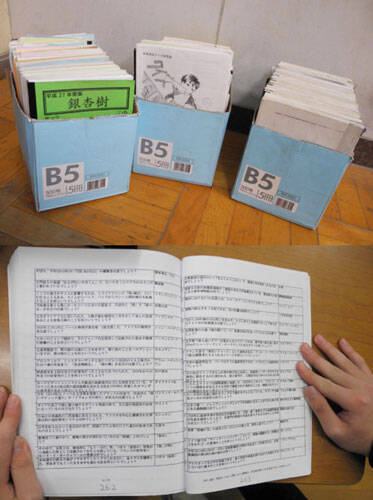 過去問暗記から早押し練習まで 浦和高校 クイズ研究会 とは 16年5月26日 エキサイトニュース 2 3