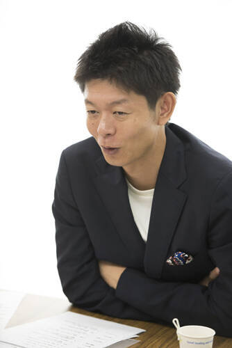 島田秀平さん直伝 友達を怪談話でガクブルさせる方法 16年8月11日 エキサイトニュース 3 3