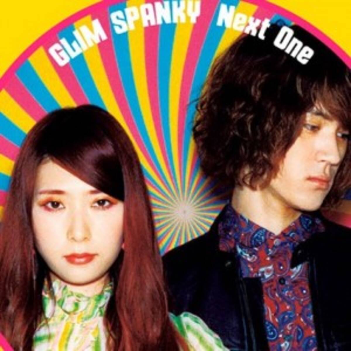 Glim Spankyから迷える高校生へ ワイルド サイドを行け Part1 16年8月30日 エキサイトニュース