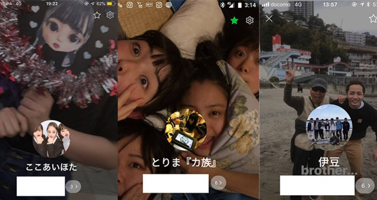 いろいろ 中学生 ディズニー Line アイコン おしゃれ 新しい無料ダウンロード壁紙hd