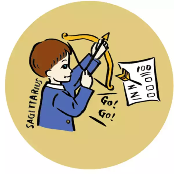 「9ポジ、1ピリッ！SUTASAPU URANAI【占い期間2023/11/1-11/30】」の画像