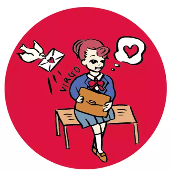 「9ポジ、1ピリッ！SUTASAPU URANAI【占い期間2023/11/1-11/30】」の画像