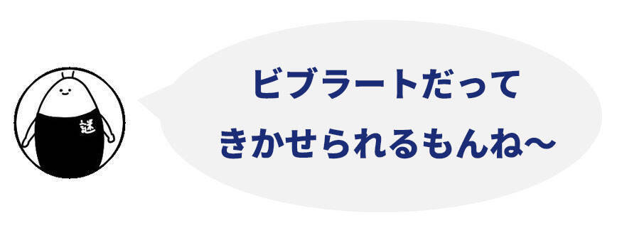 【高2向け】8つの性格タイプ別に謎人が解説！ラスト1年の計画の立てかた＆心構え