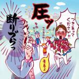 「成功率がUPする告白の仕方とは？これで解決！理想的な場所・時間・タイミングって？」の画像10