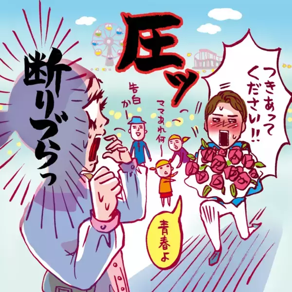 「成功率がUPする告白の仕方とは？これで解決！理想的な場所・時間・タイミングって？」の画像