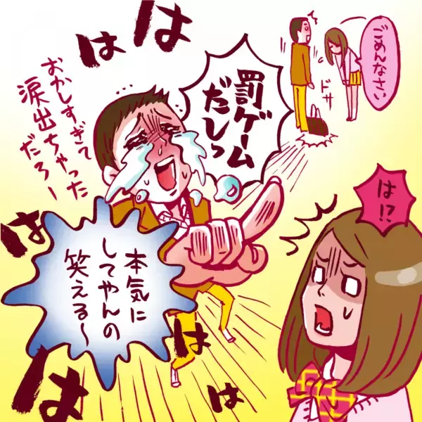 「成功率がUPする告白の仕方とは？これで解決！理想的な場所・時間・タイミングって？」の画像