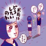 「成功率がUPする告白の仕方とは？これで解決！理想的な場所・時間・タイミングって？」の画像8