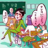 「成功率がUPする告白の仕方とは？これで解決！理想的な場所・時間・タイミングって？」の画像9