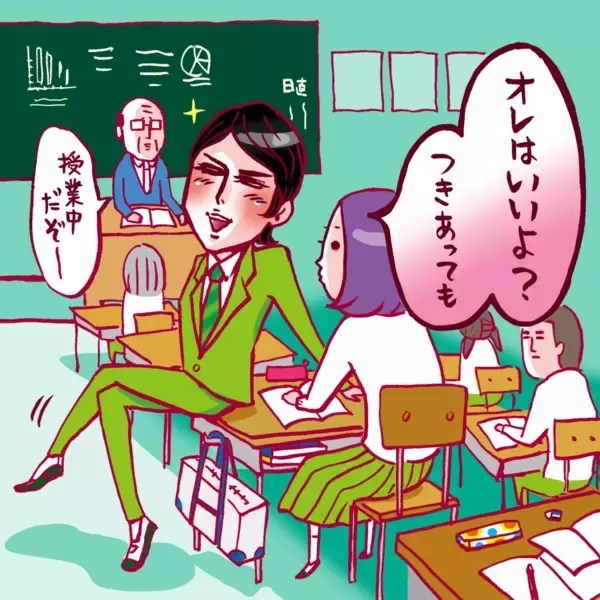 「成功率がUPする告白の仕方とは？これで解決！理想的な場所・時間・タイミングって？」の画像