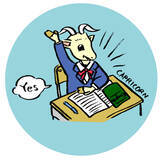 「9ポジ、1ピリッ！ SUTASAPU URANAI【占い期間2024/4/1-4/30】」の画像11