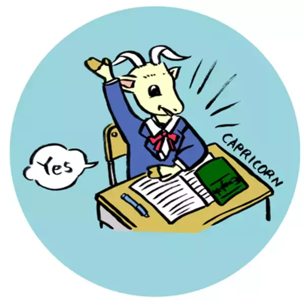 「9ポジ、1ピリッ！ SUTASAPU URANAI【占い期間2024/4/1-4/30】」の画像