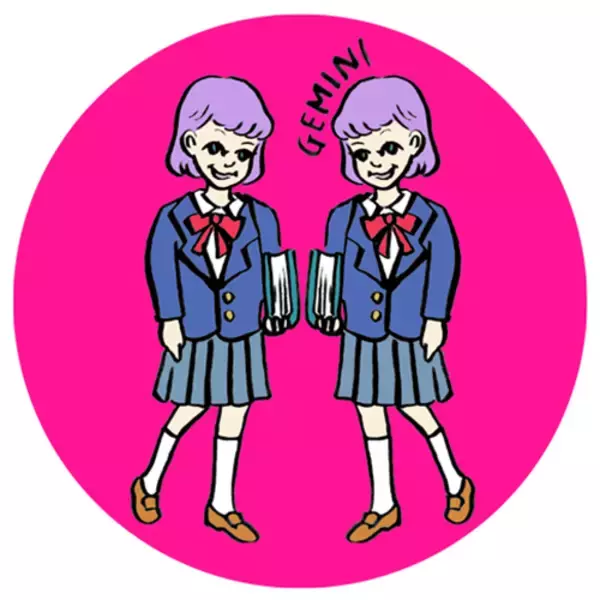 「9ポジ、1ピリッ！ SUTASAPU URANAI【占い期間2024/4/1-4/30】」の画像