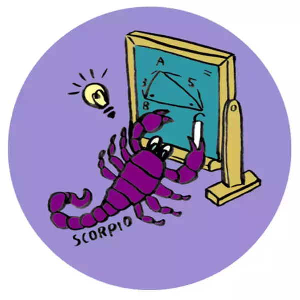 「9ポジ、1ピリッ！ SUTASAPU URANAI【占い期間2024/4/1-4/30】」の画像