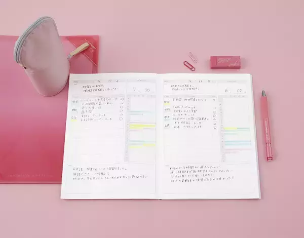 「コクヨ「スタディプランナー」開発者に聞いた！ 三日坊主にならないための目標・計画の立て方」の画像